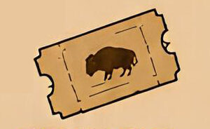 Entrada para la reserva